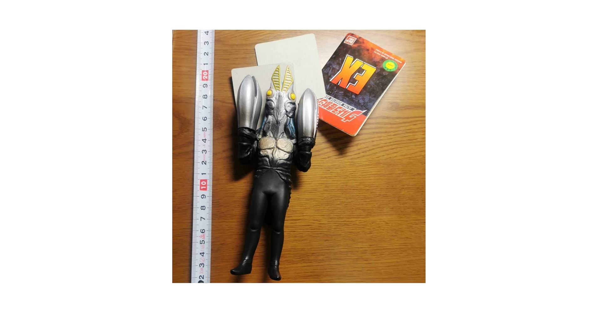 【タグ付】 ウルトラ怪獣シリーズEX バルタン星人 ３代目 タグ付】 ウルトラ怪獣シリーズEX バルタン星人 3代目 バンダイ