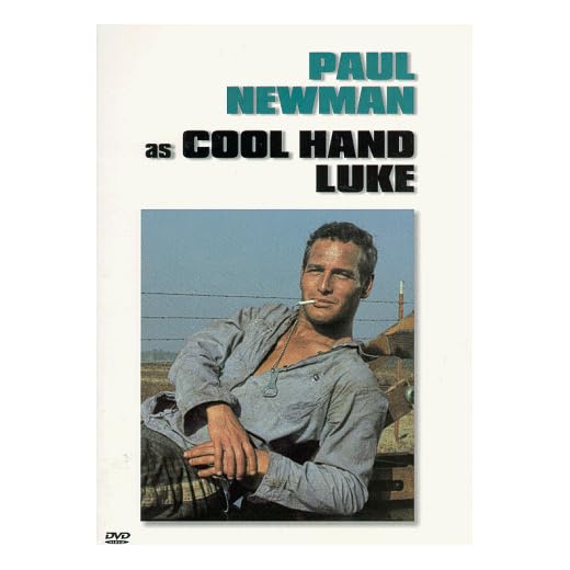 Cool Hand Luke [DVD]