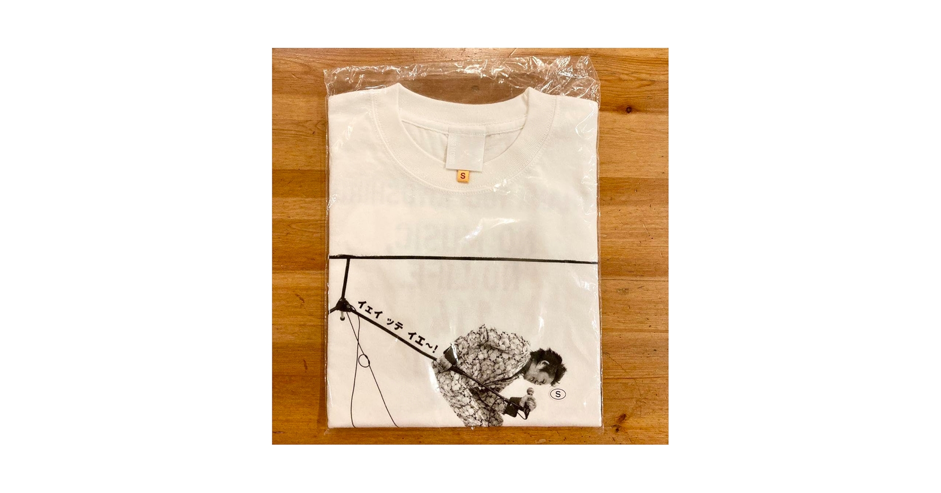 Amazon.co.jp: 忌野清志郎NO MUSIC, NO LIFE Tシャツ タワレコ