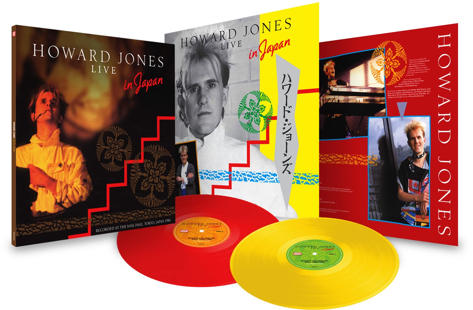 Live At The Nhk Hall, Tokyo, Japan 1984 - 2lp Coloured Vinyl Edition [VINYL]