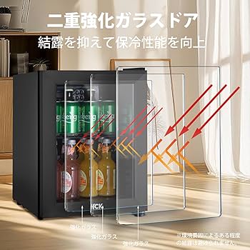 Amazon | HCK 冷蔵庫 小型 23L お酒 ドリンク用 日本酒セラー ワイン