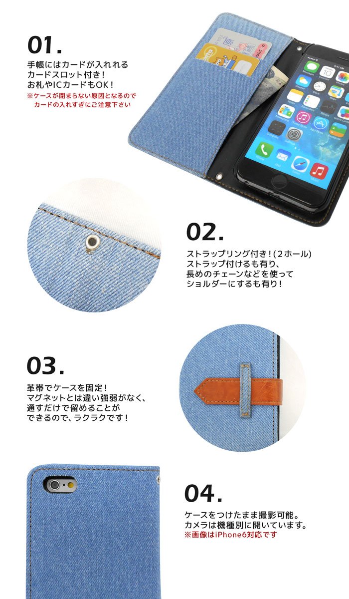 手帳型けいたいケース Amazon.co.jp: スマホケース 手帳型 [Xperia XZ3 SOV39] （LL