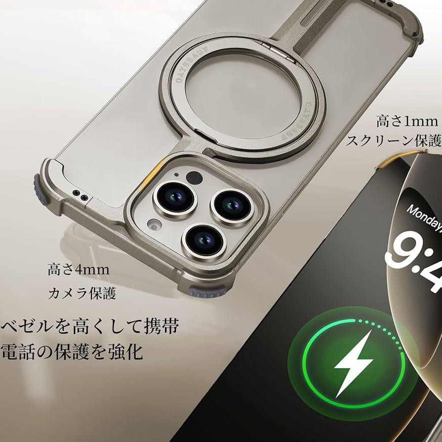 【新着商品】OATSBASF iphone16 pro max ケース と互換性 Amazon.co.jp: OATSBASF For iPhone 16 Pro Maxメタル耐衝撃性