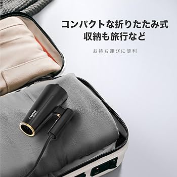 ⭐︎ Feekaa ドライヤー 大風量 速乾 軽量 低騒音 コンパクト