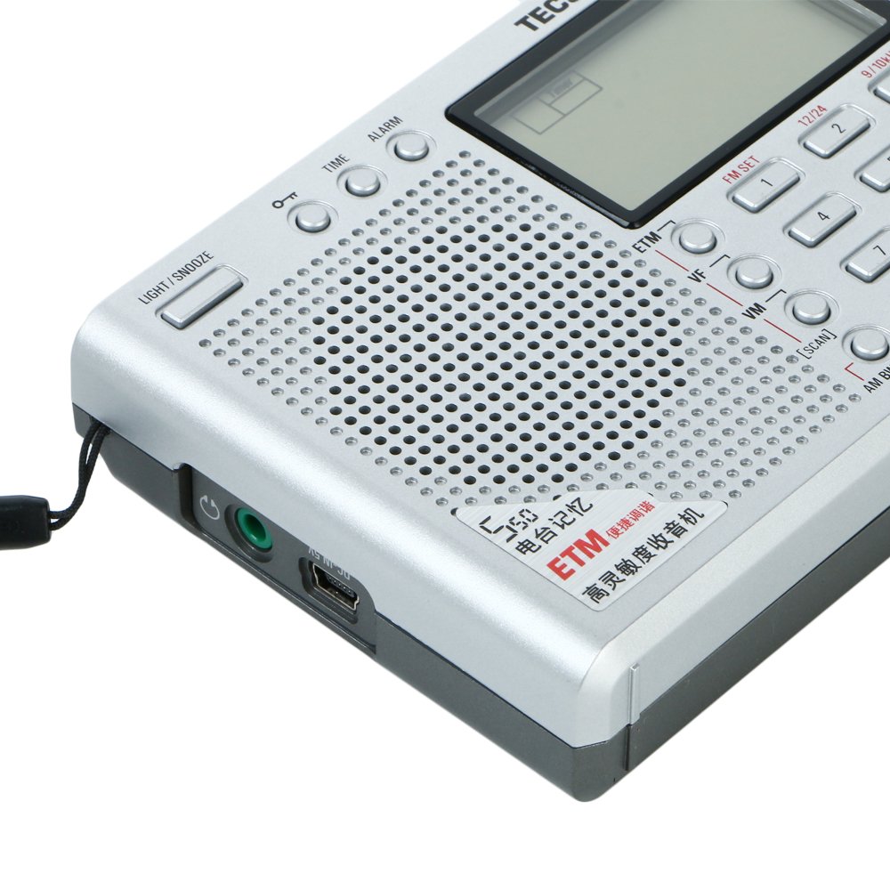 Amazon.co.jp: TECSUN PL-380 デジタルDSP短波ラジオ ポータブルBCL