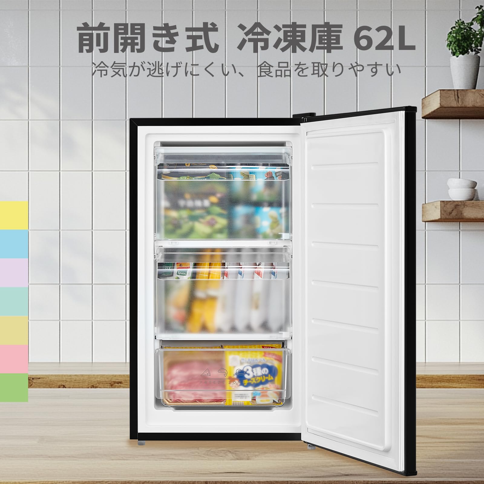 Amazon.co.jp: COMFEE 