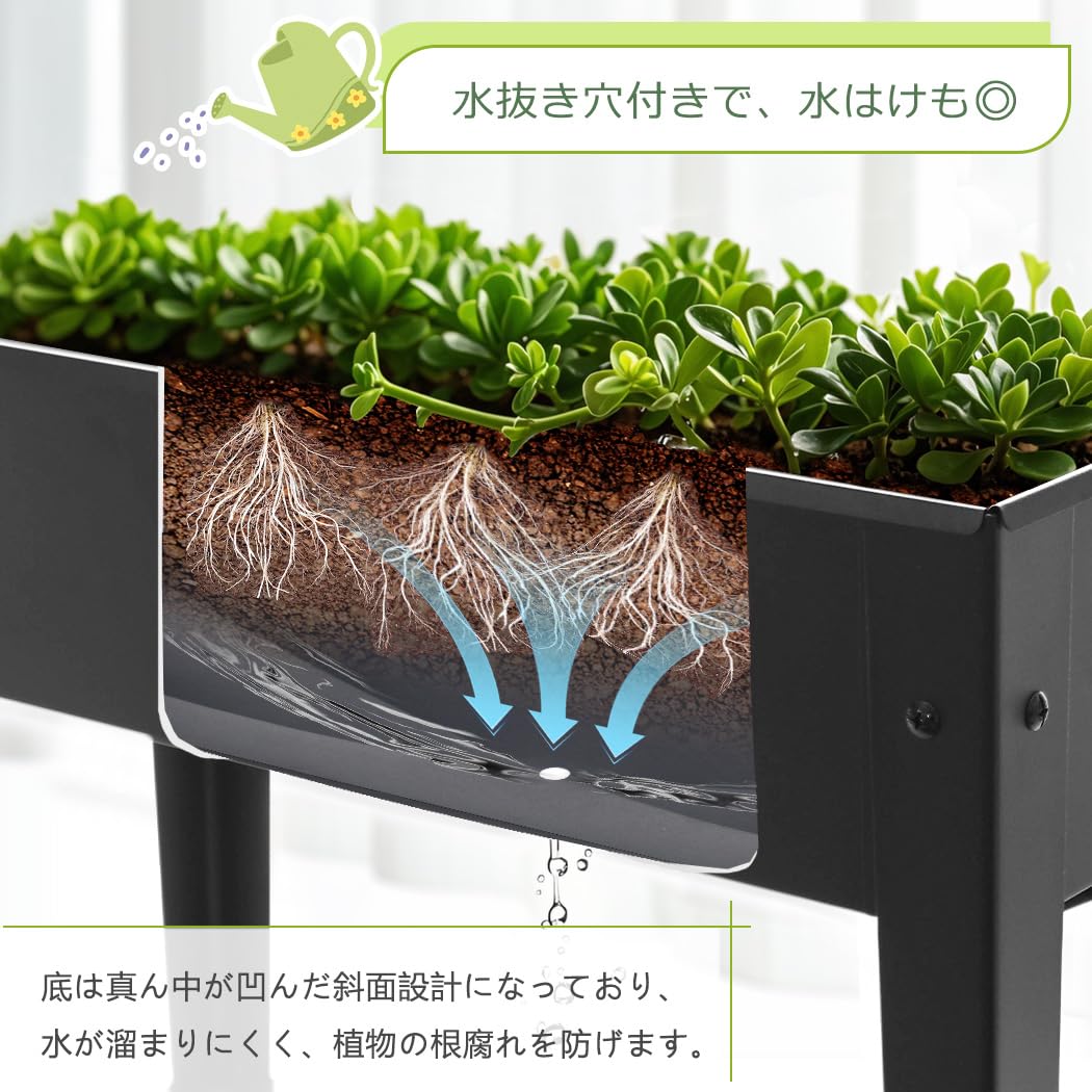 新品　レイズドベッド　プランター　鉢植え　家庭菜園　ブラック　大型　園芸用品 レイズドベッド エープラスデザイン ガーデンボックス 1200×800