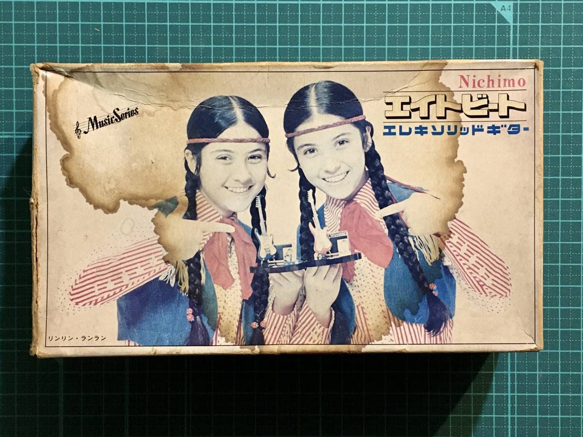 リンリン・ランラン No.12 エイトビート（エレキソリッドギター） Amazon.co.jp: 1/8 エイトビート リンリンランラン エレキソリッド