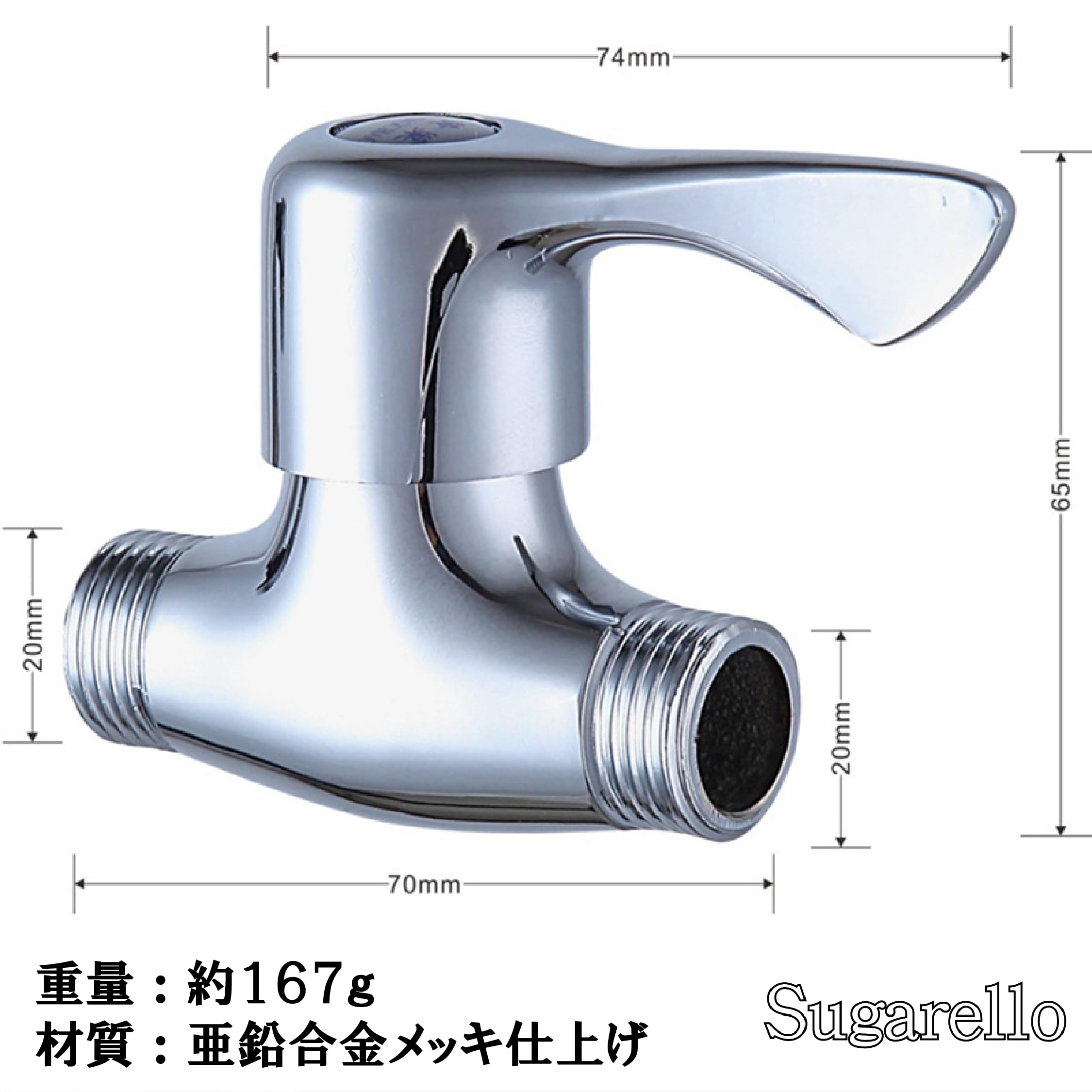 水栓 楽天市場】【NEW！】水生活製作所 ミズロック横水栓 2.0 MIZSEI