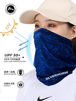 Amazon | [SILVERHORSE] 日焼け防止 フェイスカバー UVカット