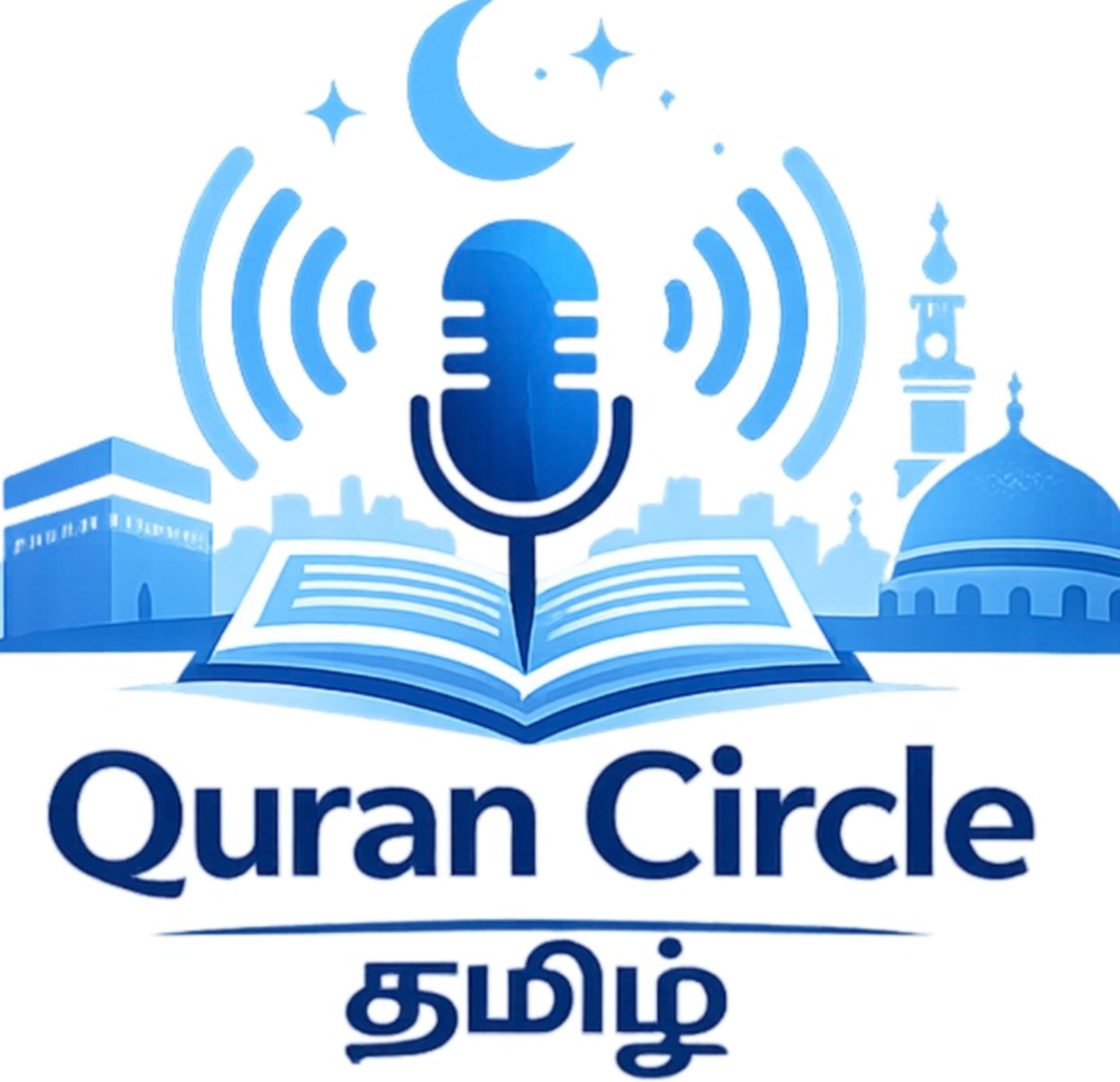 Quran Circle Tamil