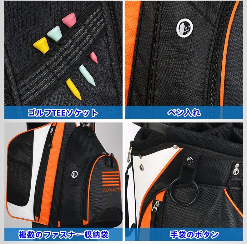 Amazon | TopGTzolun キャディーバッグ スタンド式【軽量 2.3kg