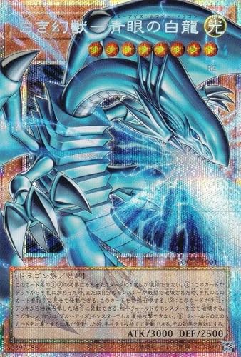 LIMIT OVER COLLECTION　白　１５パック　封入率一致 遊戯王】LIMIT OVER COLLECTION -THE HEROES- の当たりカードと買取