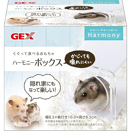 Amazon ジェックス Harmony ハーモニーハウス 天面窓付き ハムスター 小動物用 M ジェックス Harmony 飼育ケージ内装 通販