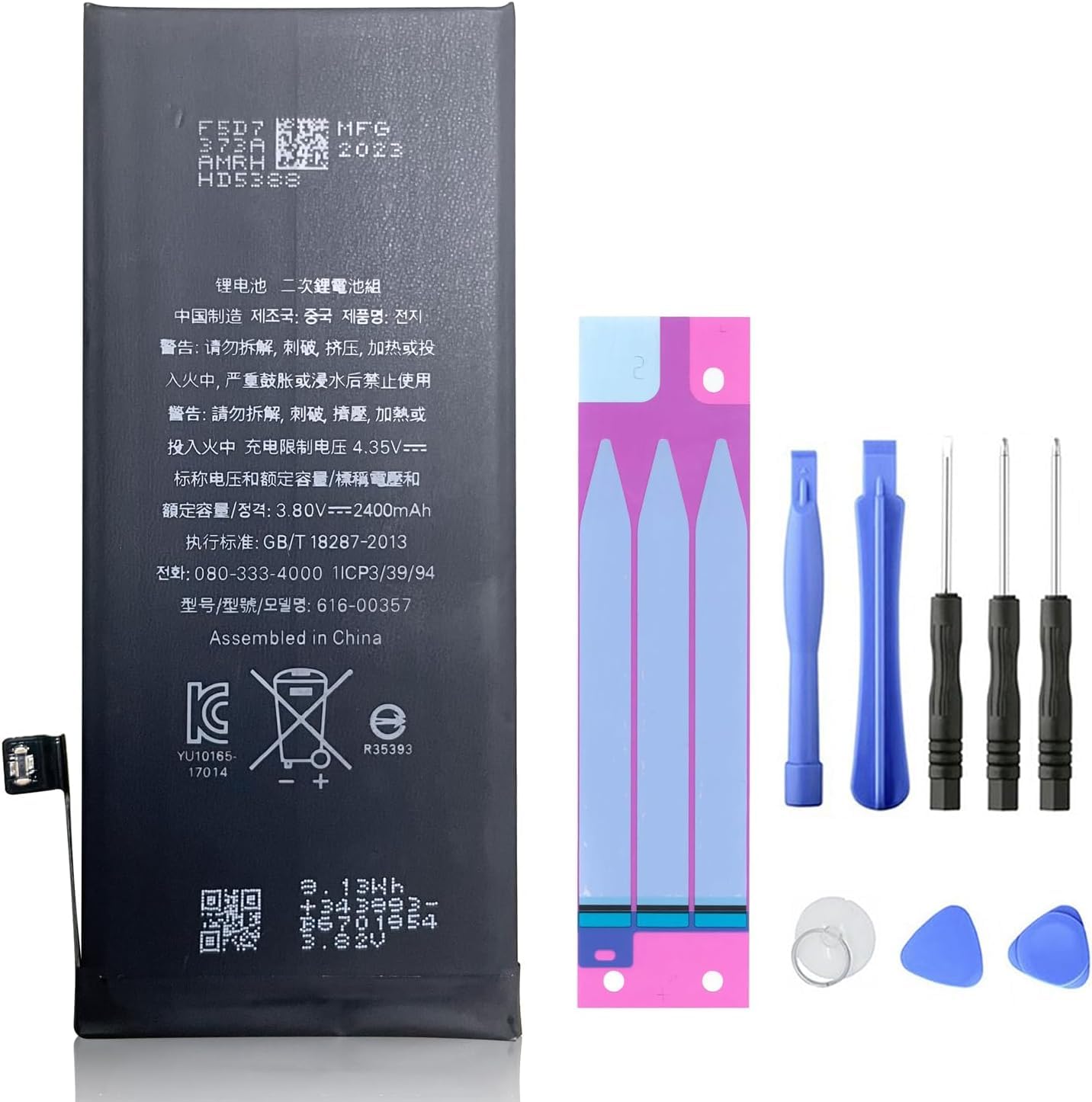 Batterie iPhone 8 haute capacité 2400 mAh compatible modèles A1905 et A1906 avec kit outils