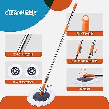 使いやすい専用バケツ付きフロアモップ 楽天市場】モップ フロアモップ 専用バケツ付き 手洗い不要 腰