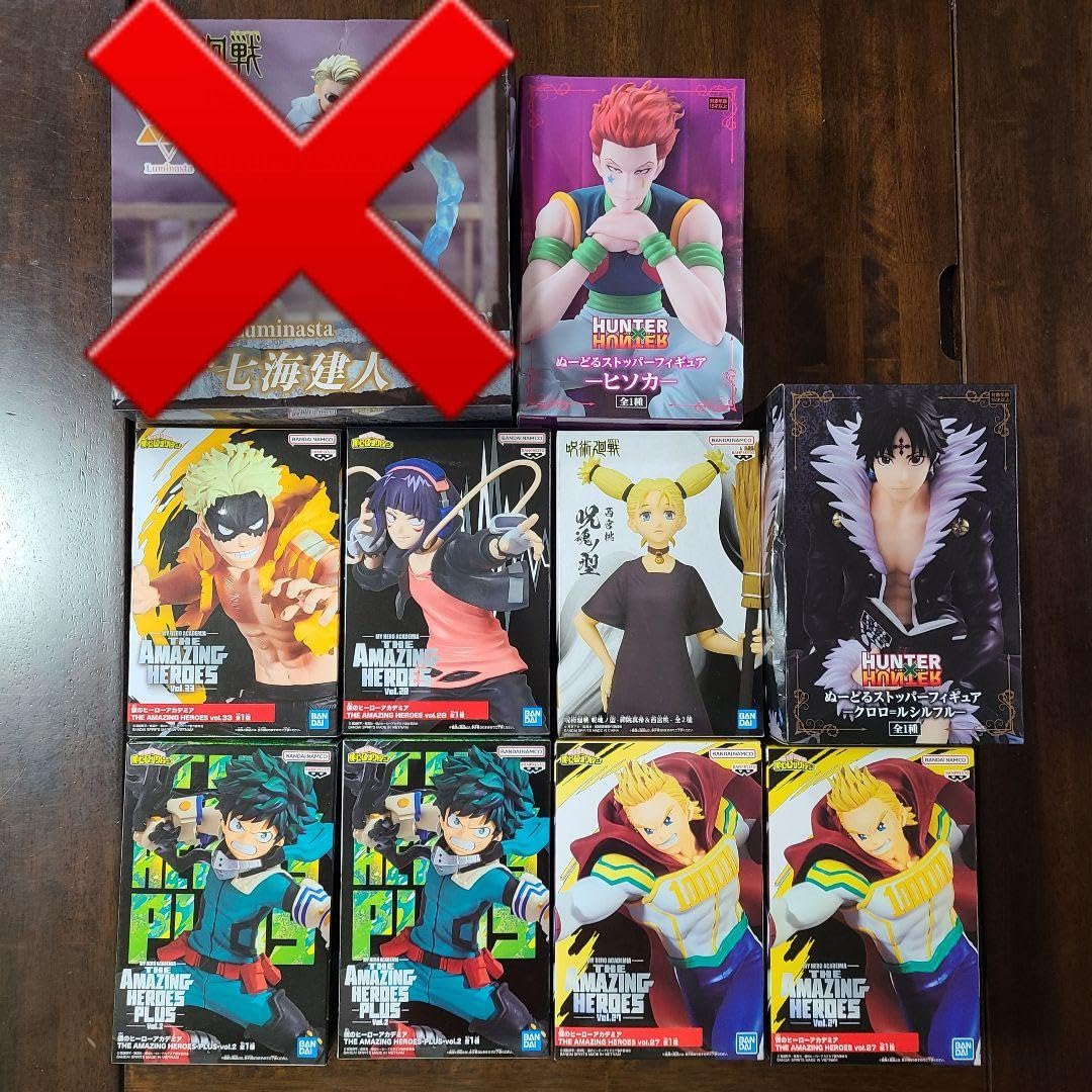 Amazon.co.jp: ヒロ アカ HUNTER×HUNTER 呪術廻戦 デク クロロ ヒソカ