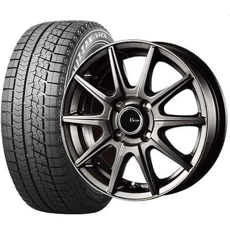 Amazon 年製以降 メーカー国内正規品 ブリヂストン タイヤ ブリザック Vrx 155 65r14 ホイール V Emotion Gs10 14 4 5j Pcd100 4h 45 ガンメタ 軽自動車用 14インチ スタッドレスタイヤホイールセット 4本 タイヤ ホイールセット 車 バイク