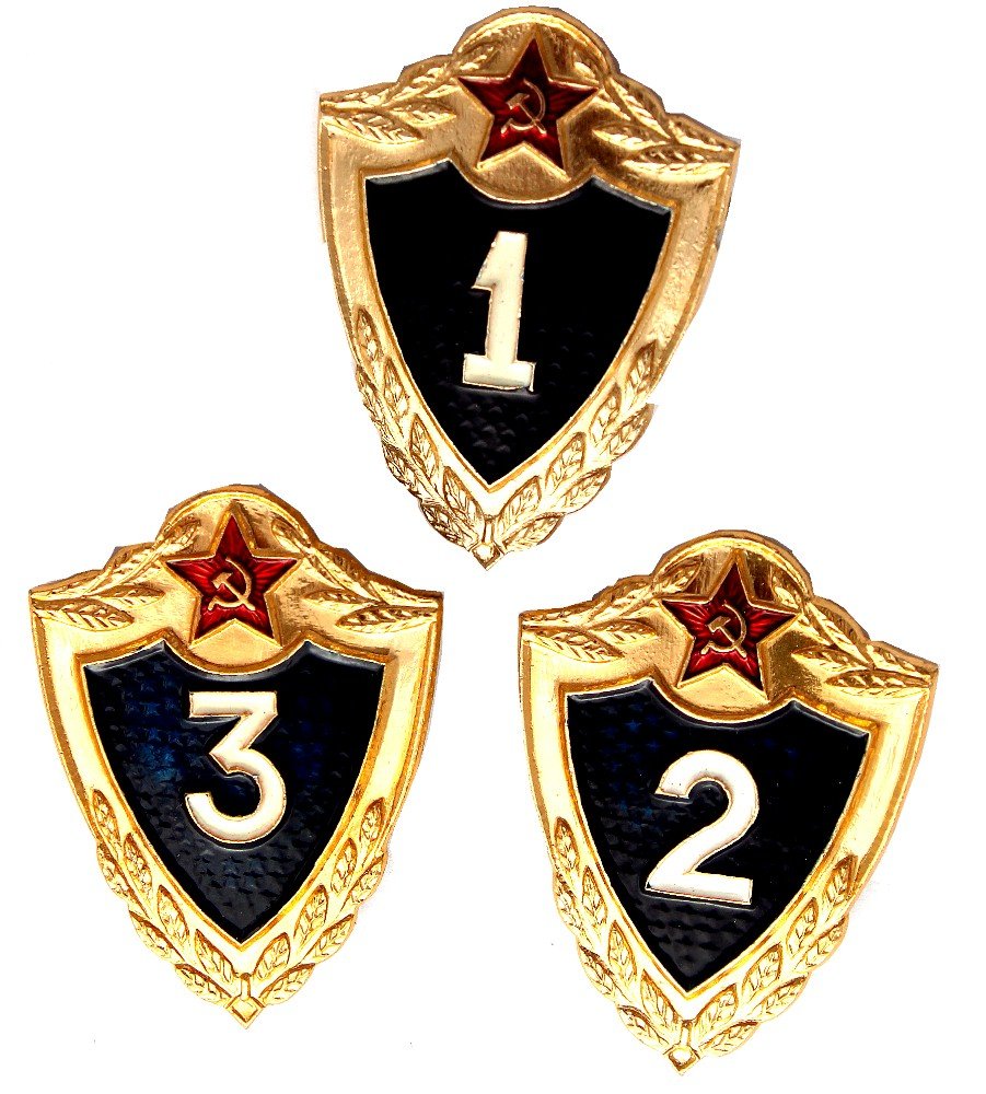 Soviet, USSR ORIGINAL Set of 3 Military Classification badges pins