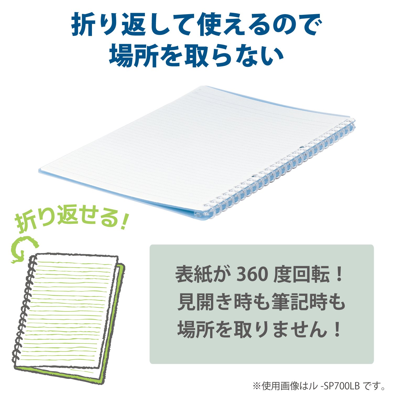 Amazon | コクヨ バインダー ノート キャンパス スマートリング 限定