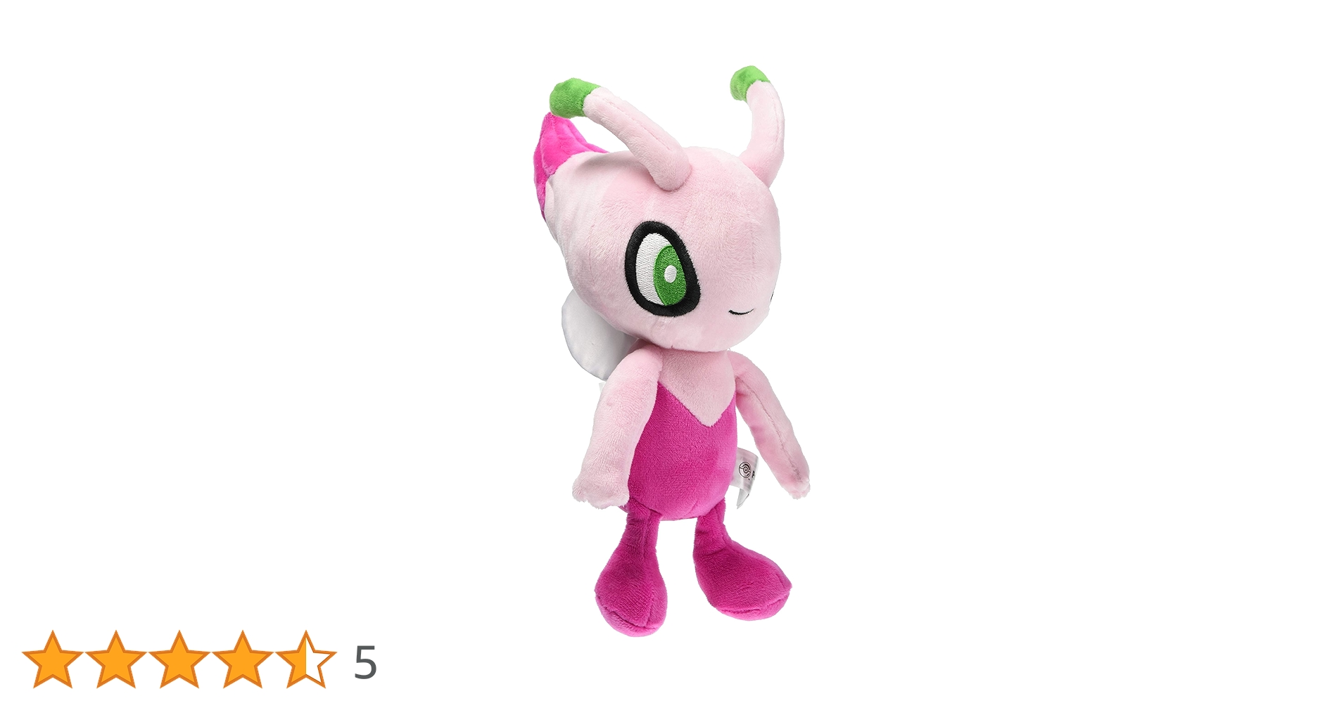 Amazon.co.jp: ポケモンセンターオリジナル ぬいぐるみ 色違いの