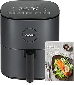 COSORI コソリ ノンフライヤー 4.7L 大容量 家庭用 電気 エアフライヤー 最高温230℃ 揚げ物 ポテト 惣菜 日本語レシピ付き タイマー 自動電源オフ グレー CAF-L501-KJP