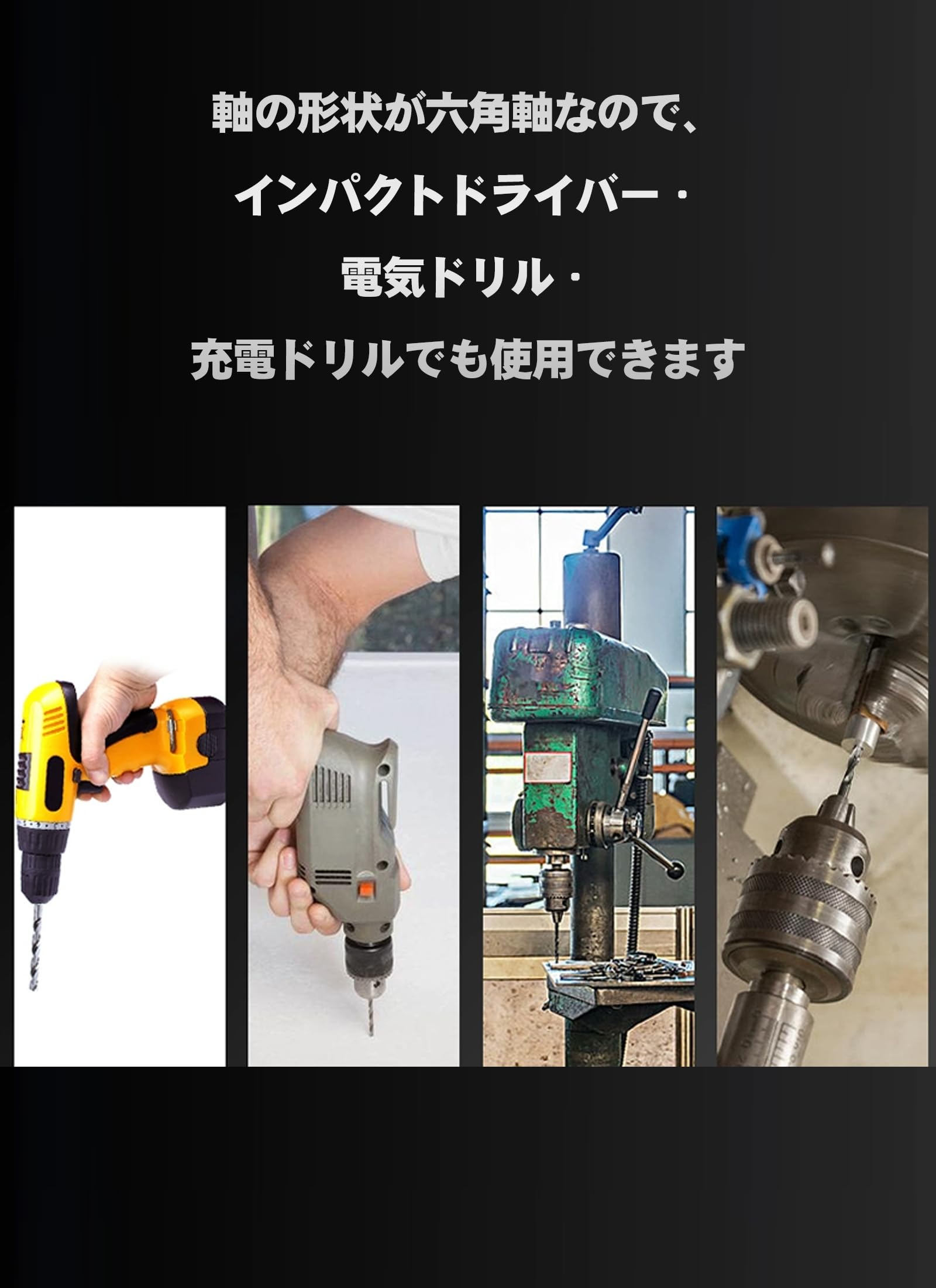 Amazon.co.jp: タップドリルセット 面取りタップ M4 ピッチ0.7mm 六角