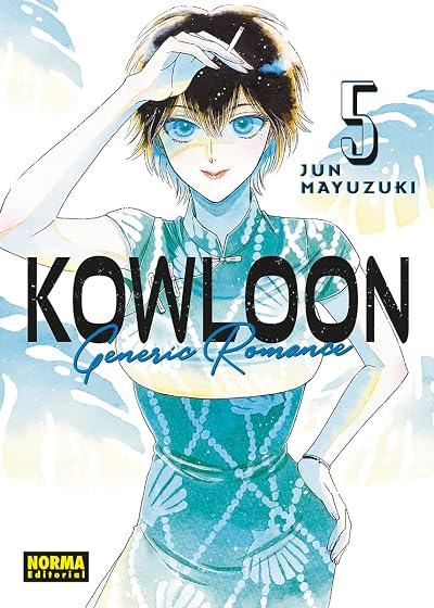 Kowloon Generic Romance 5