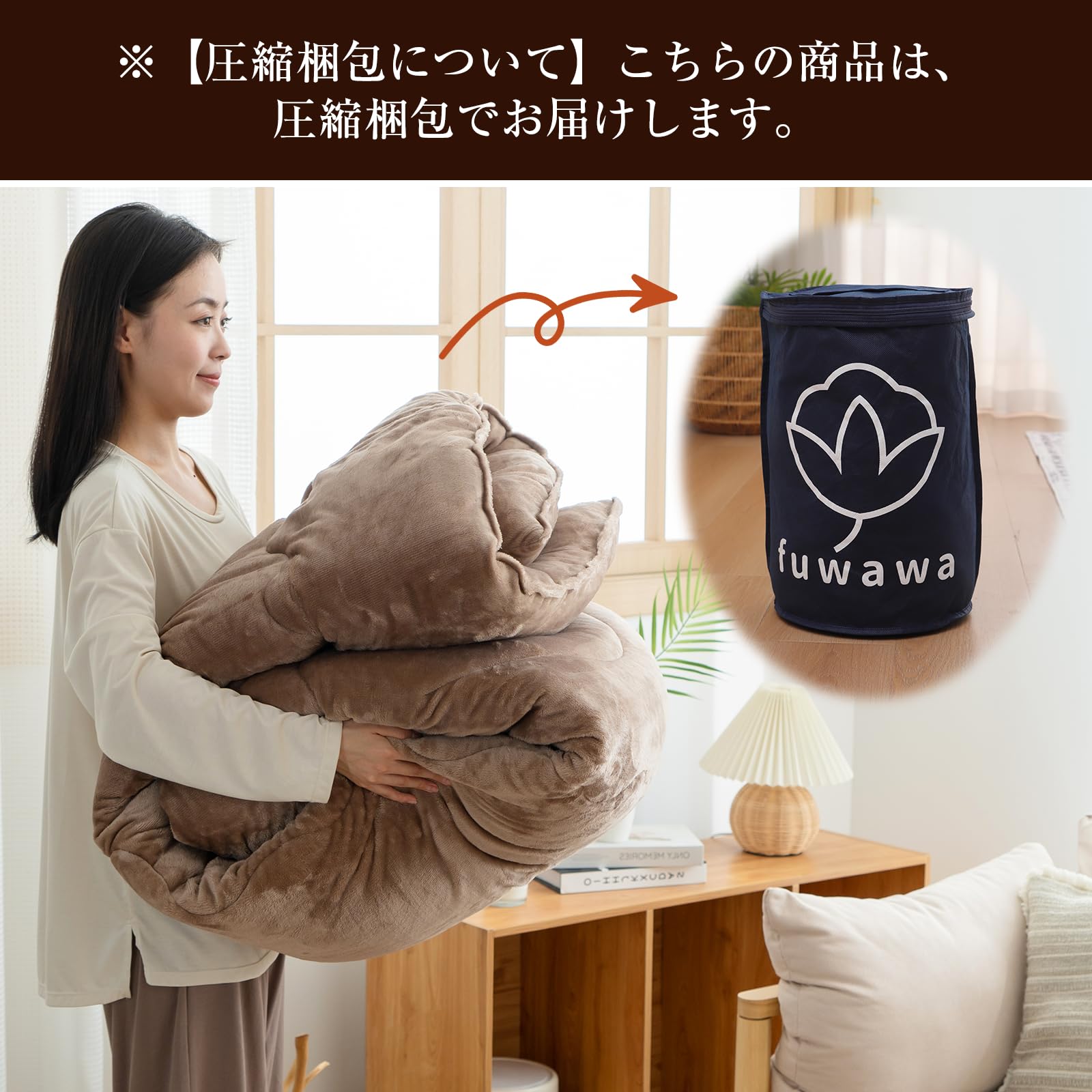 fuwawa こたつ敷布団 長方形 大判 冬用 こたつマット 190×240cm