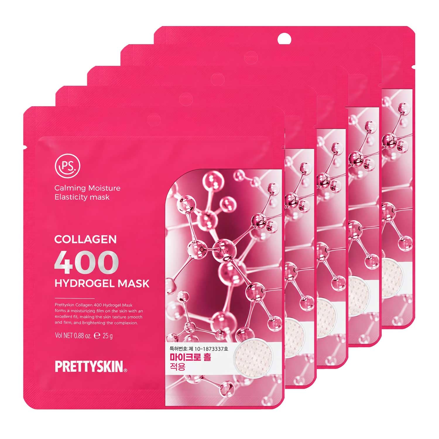 10枚　プリティスキンCOLLAGEN 400 HYDROGEL MASK Amazon.com : PRETTYSKIN Hydrogel Sleeping Mask, 400 Dalton