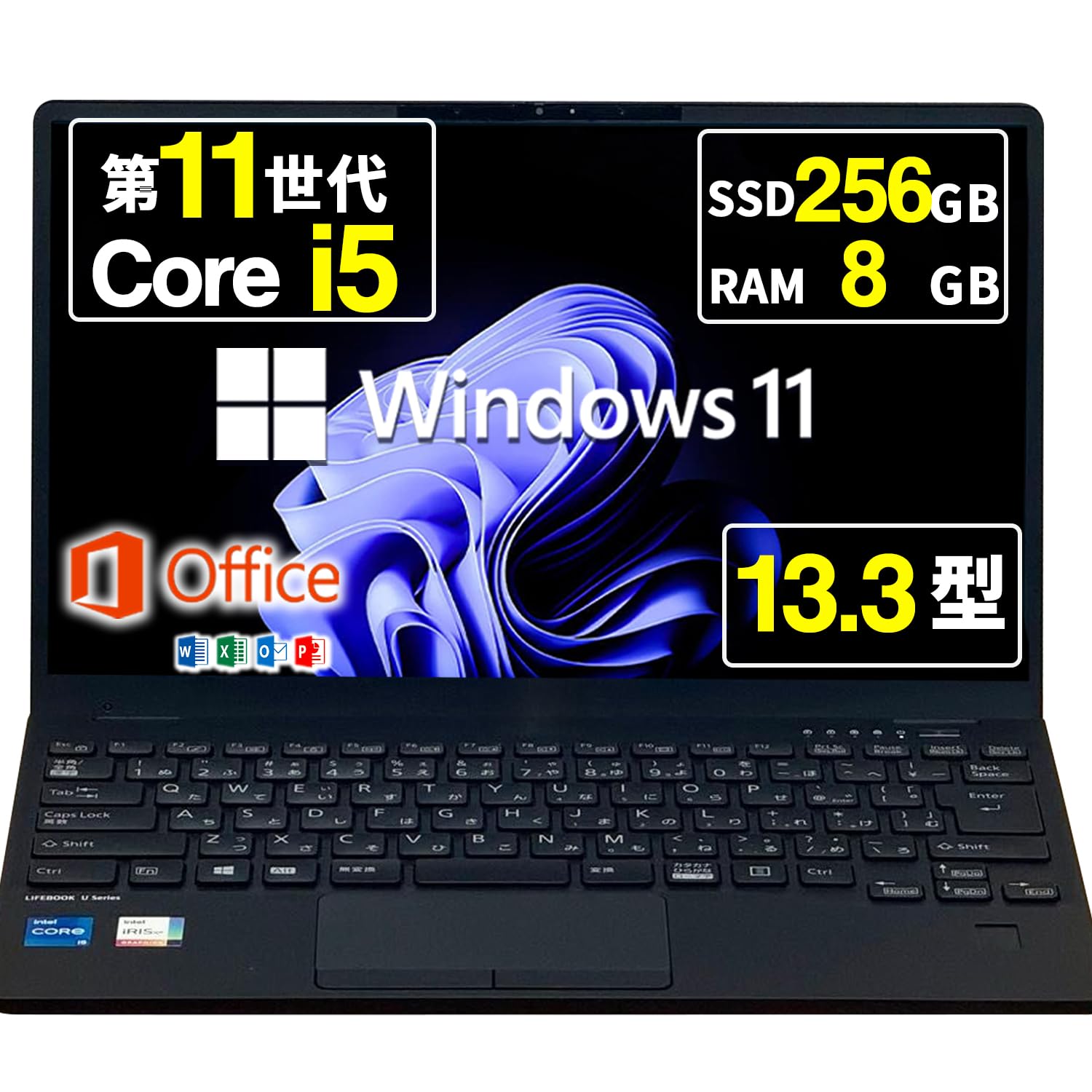 店頭にて売約済み。ご覧頂きありがとうございました。一宮でWindows11搭載機！2021年発売モデル　FUJITSU LIFEBOOK 13.3インチ フルHD液晶 Intel Core i5 第11世代 NVMe SSD256GB　RAM16GB】一宮市のパソコン屋 Mr.Carnival（ミスカニ）です！パソコン修理・中古パソコン販売店【クレカ&PayPay使えます！】店頭在庫PCのご紹介です！受け渡しは店舗にて(^^)/【Webカメラ・マイク搭載　ノートPC ノートパソコン】 Amazon.co.jp: 【整備済み品】 ノートパソコン FMV Lifebook U9311