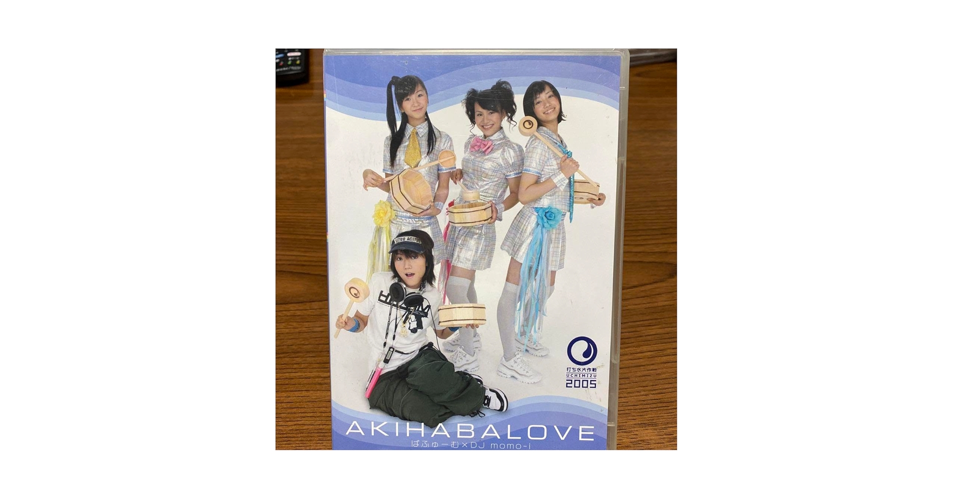 Amazon.co.jp: Perfume ぱふゅーむ×DJ momo-i アキハバラブ CD+