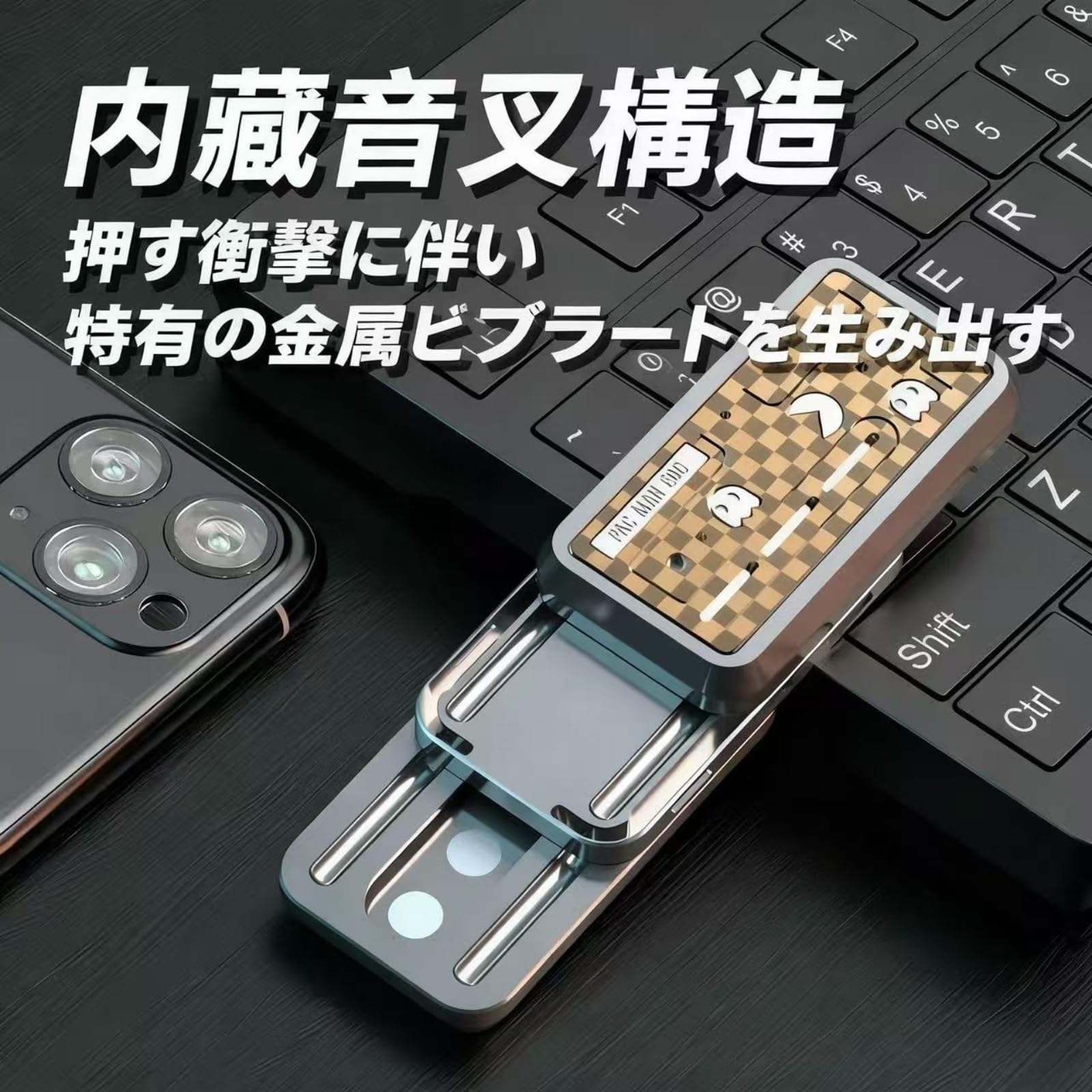 ★EDC★COOTIN パックマン★フィジェットスライダー★音叉あり★【新品】 Amazon.co.jp: パックマン磁気音叉フィジェットスライダー、EDC