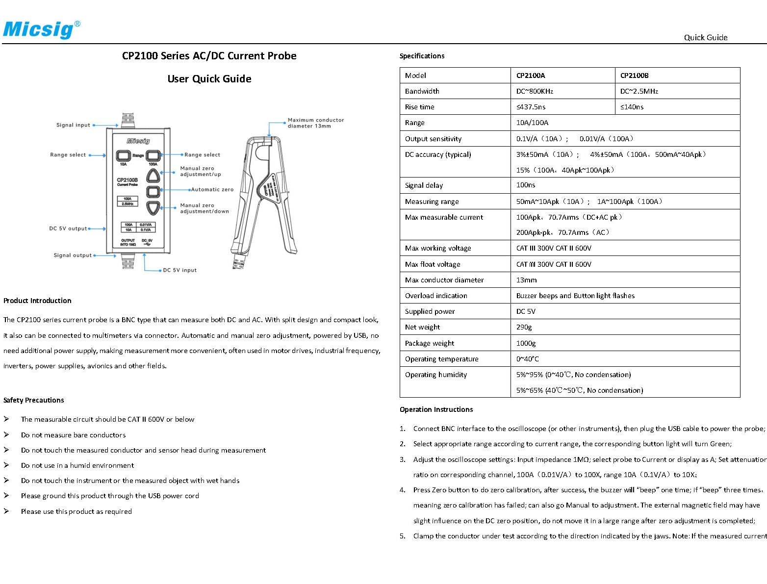 Micsig CP2100A CP2100B Low Frequency AC/DC Current Probe CP2100 series High precision Oscilloscopes Current Probe Bandwidth DC 800KHz/2.5MHz Ranges 10A/100A Current Probe(CP2100B 2.5MHz)