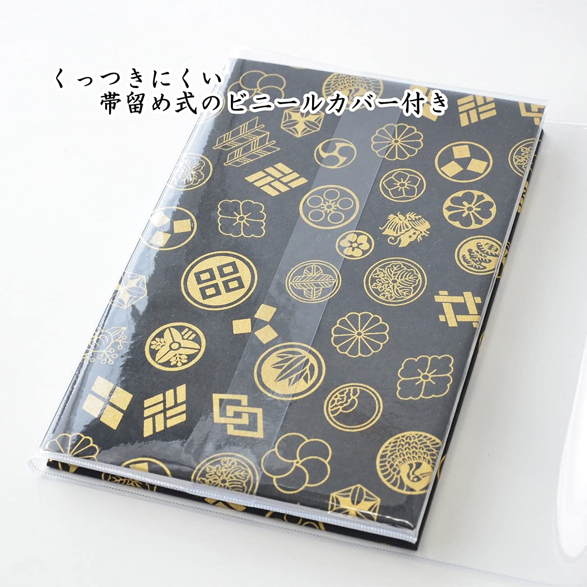 ⭐️新品⭐️二条城 ご朱印 ワオンカード メダル バッチ 令和元年 現地限定 母の日 カレンダー＆オリジナル御城印の豪華付録付き！御城印をメイン