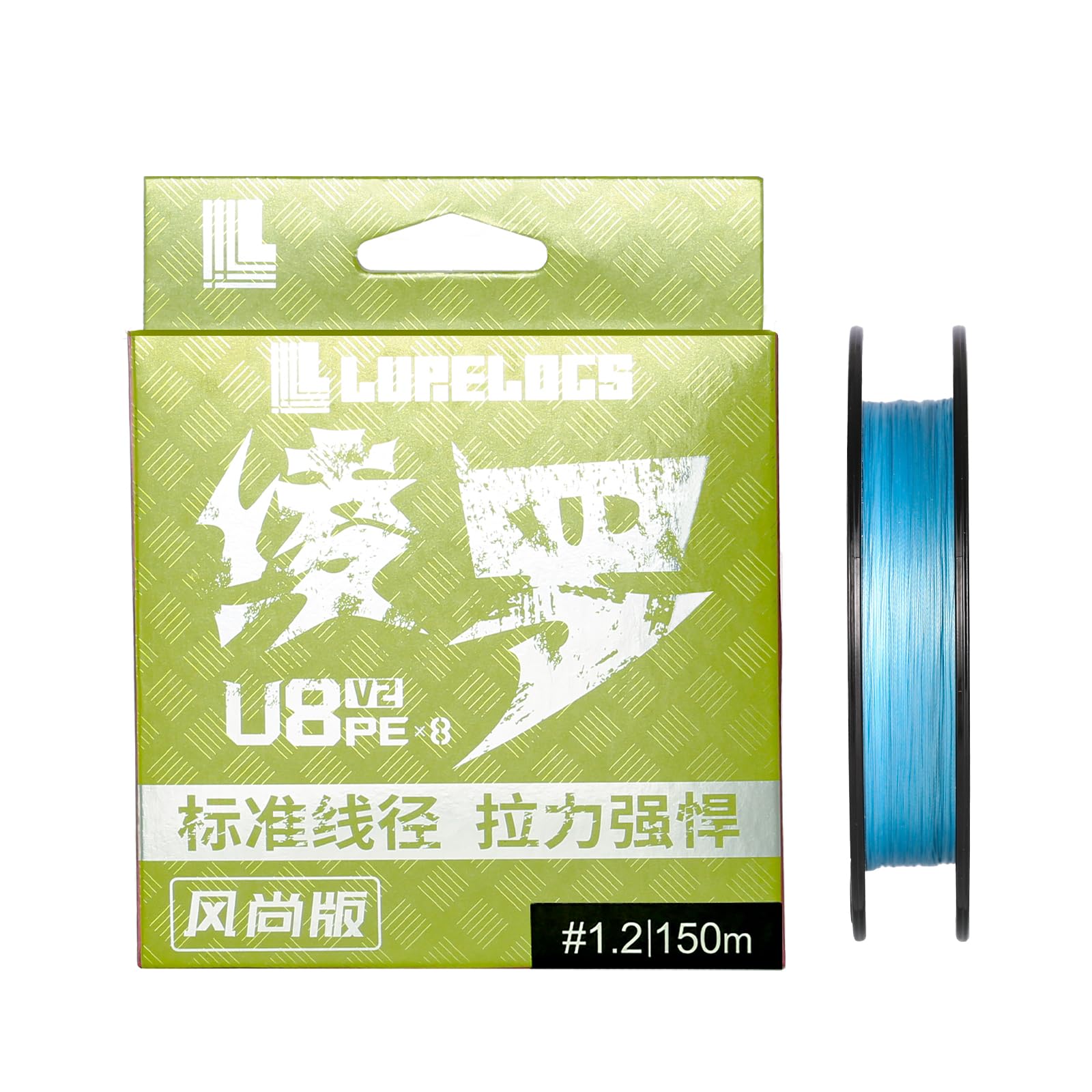 Seika Luna EGI Geflochtene Angelschnur - 8-fach Geflochten Für Nachtangeln Auf Tintenfisch