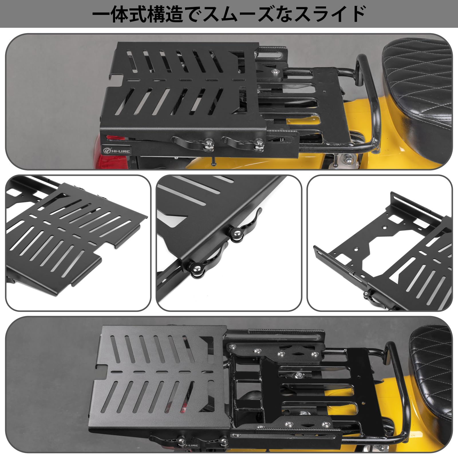 Amazon | H カブ用 ピリオンシート スライドキャリアセット タンデム