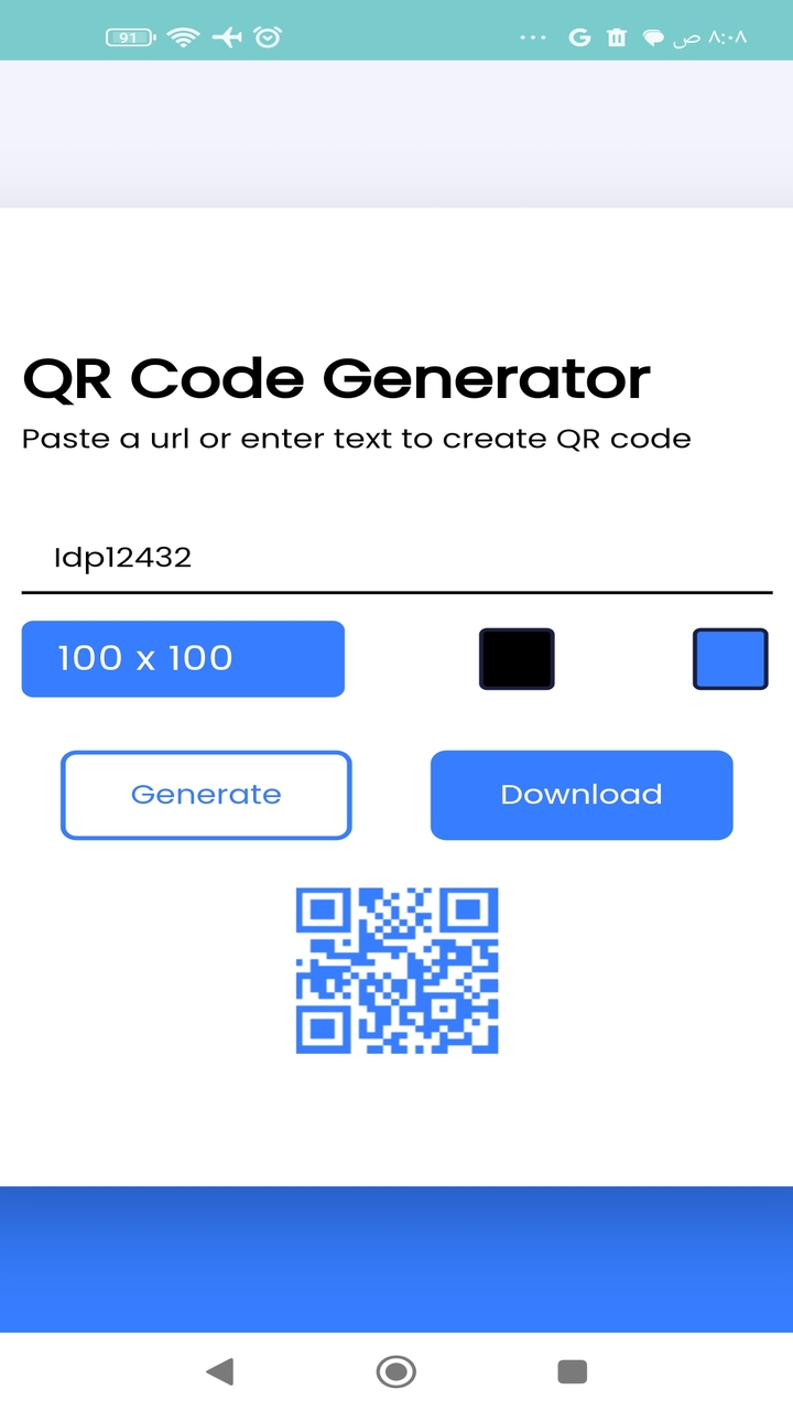 QR Barcode Scanner App on Amazon Appstore