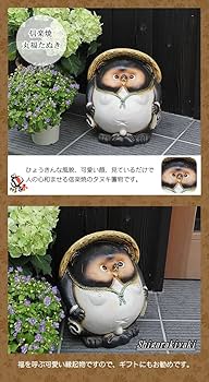 信楽焼　たぬきの置物　タヌキ　一本狸 楽天市場】【20%OFFクーポン配布中】信楽焼 狸 10号 信楽焼