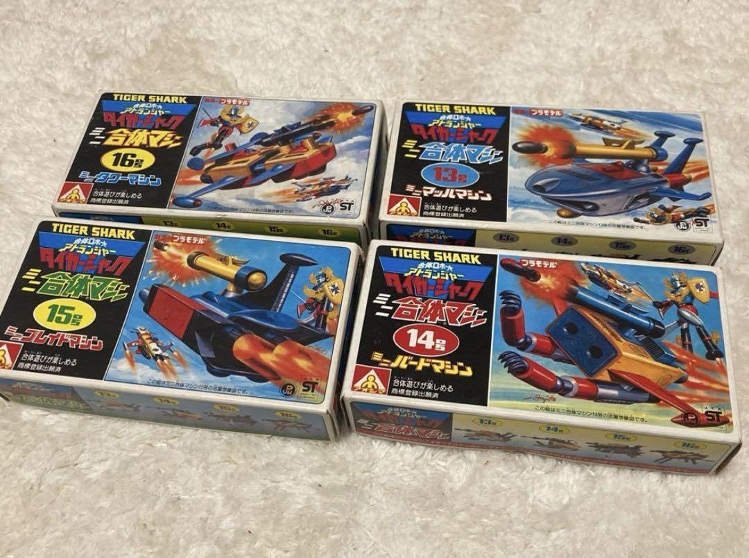 アオシマ アトランジャー タイガーシャーク ミニ合体マシン セット Amazon | アオシマ アトランジャー タイガーシャーク ミニ合体