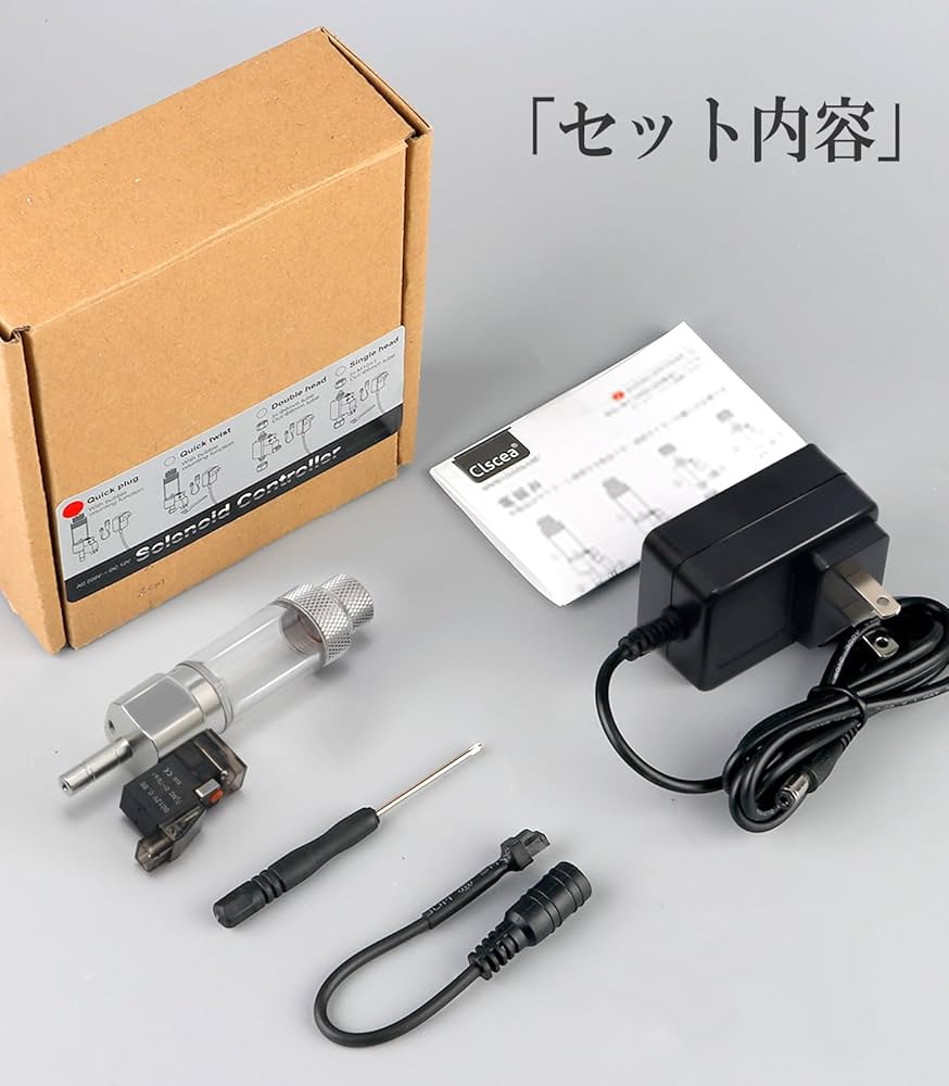 ADA CO2アドバンスシステム ホルダー、電磁弁、カウンター付き ボンベ・CO2システム | ADA - PRODUCT - CO2システム