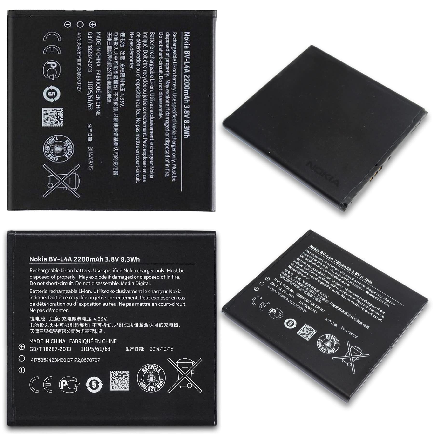 Genuine Original Replacement Rechargeable Nokia Battery BV-L4A For Lumia 535 830 2220mAh 3.8V 8.3Wh (BULK PACKAGING)