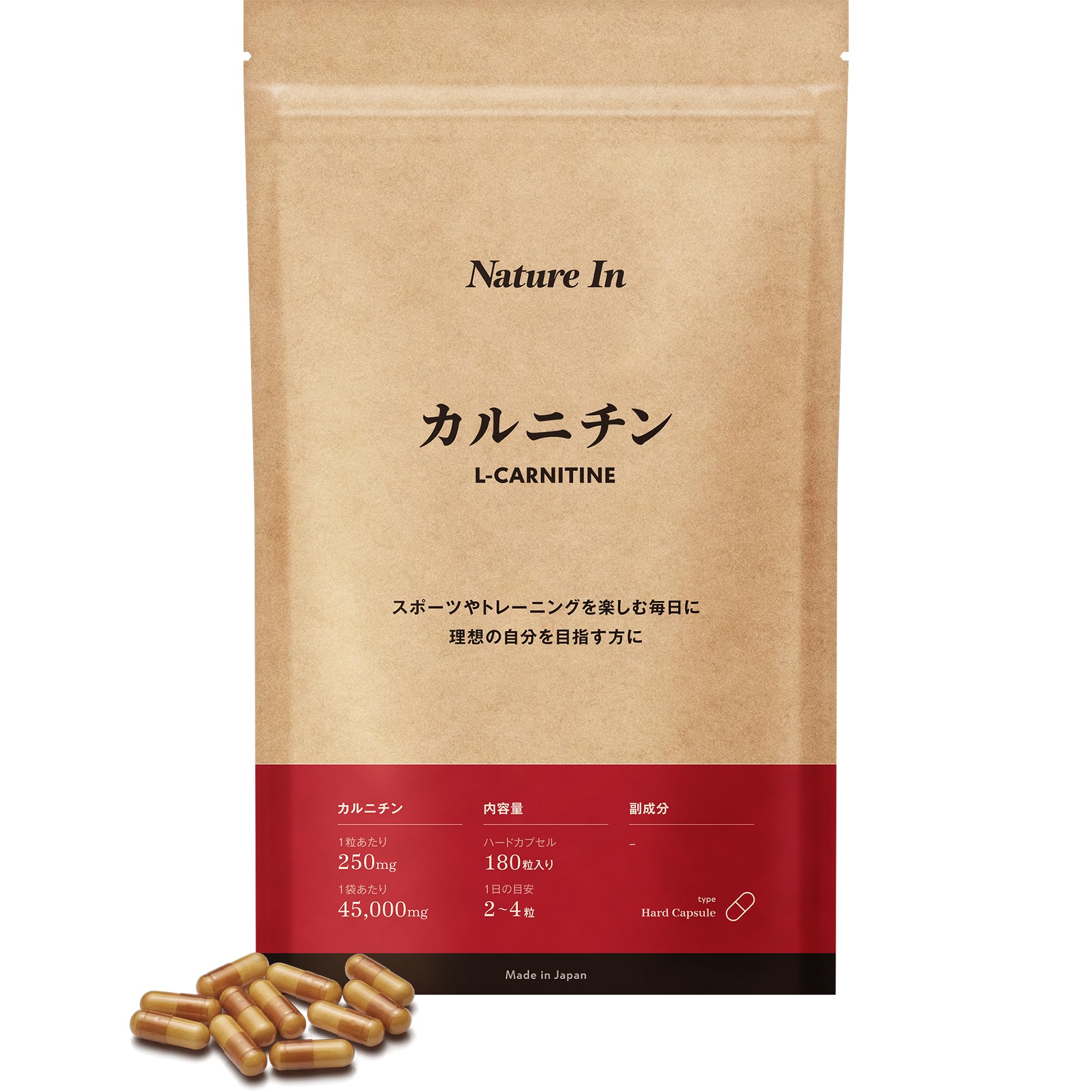 Amazon | L-カルニチン 3ヶ月分 180粒（1粒250mg×180粒）45000mg配合