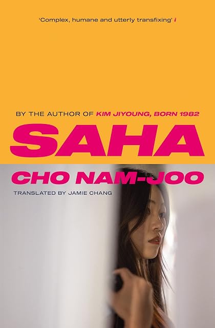 Portada de Saha