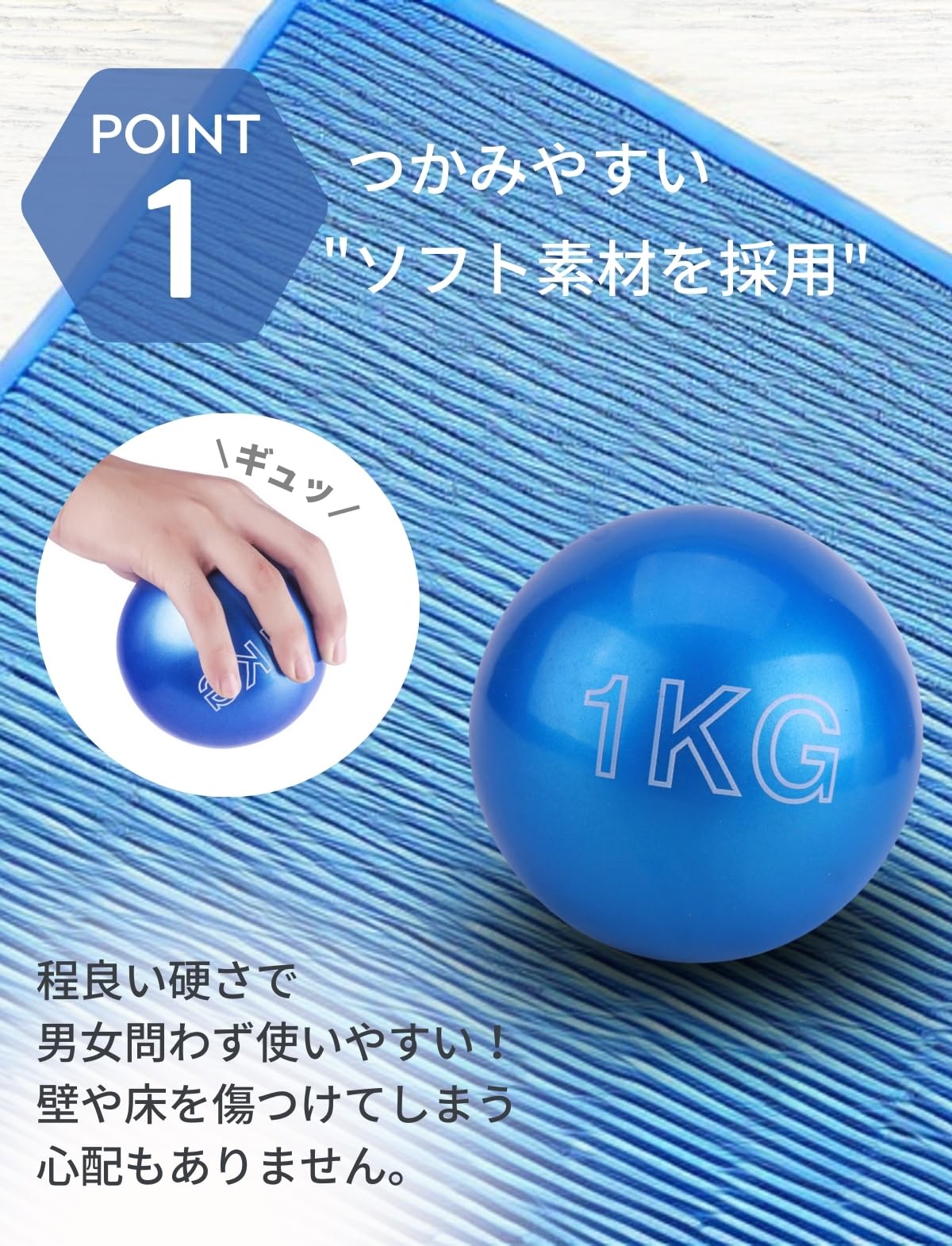 Amazon | 【サイズ選べる】 メディシンボール ソフトタイプ 1kg 2kg