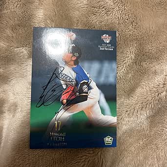 Amazon.co.jp: Fighters Oama Ito Player Signed Card Darvish Yu Yamamoto