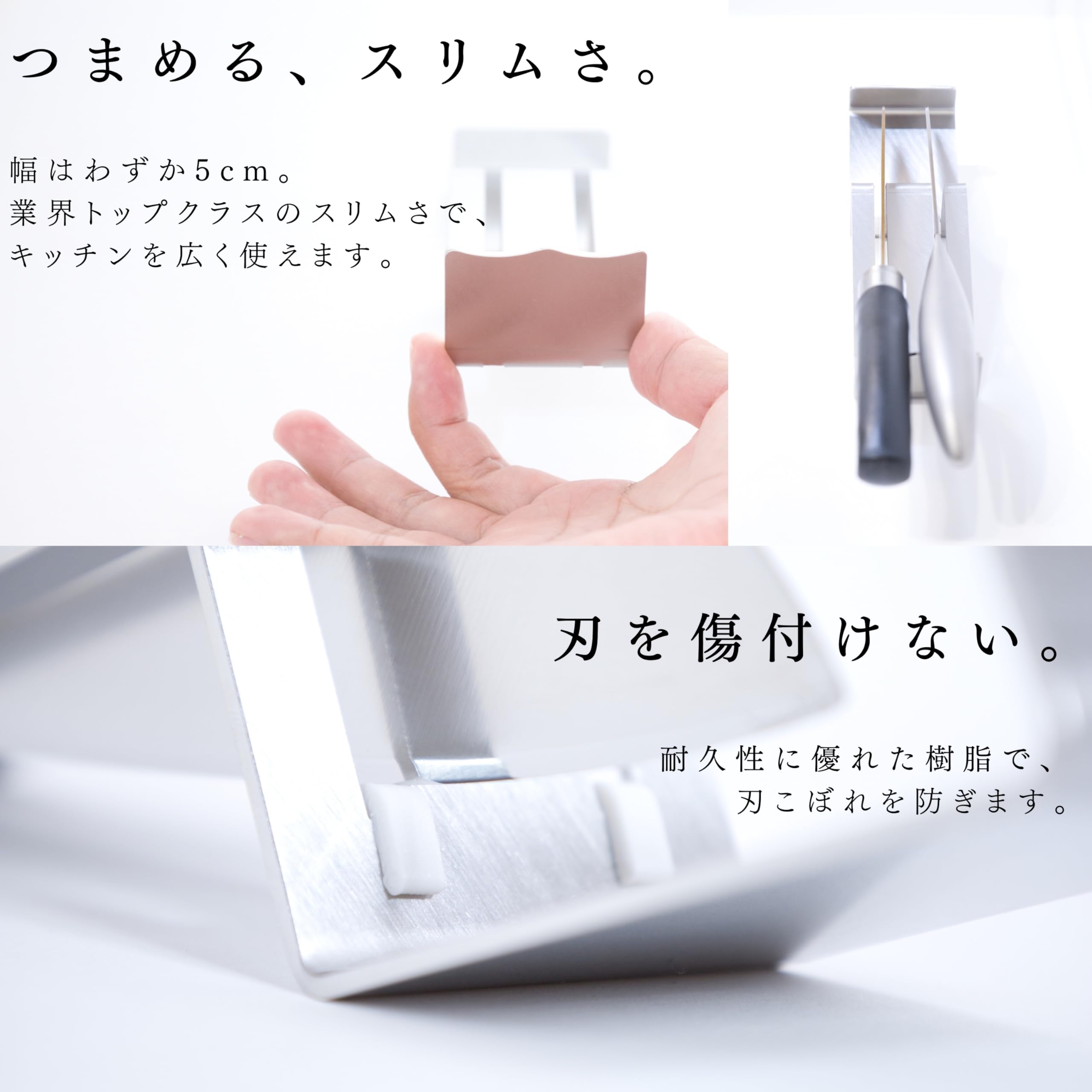 Amazon | 【日本の鉄職人仕立て】 MagoroLabo 包丁スタンド スリム