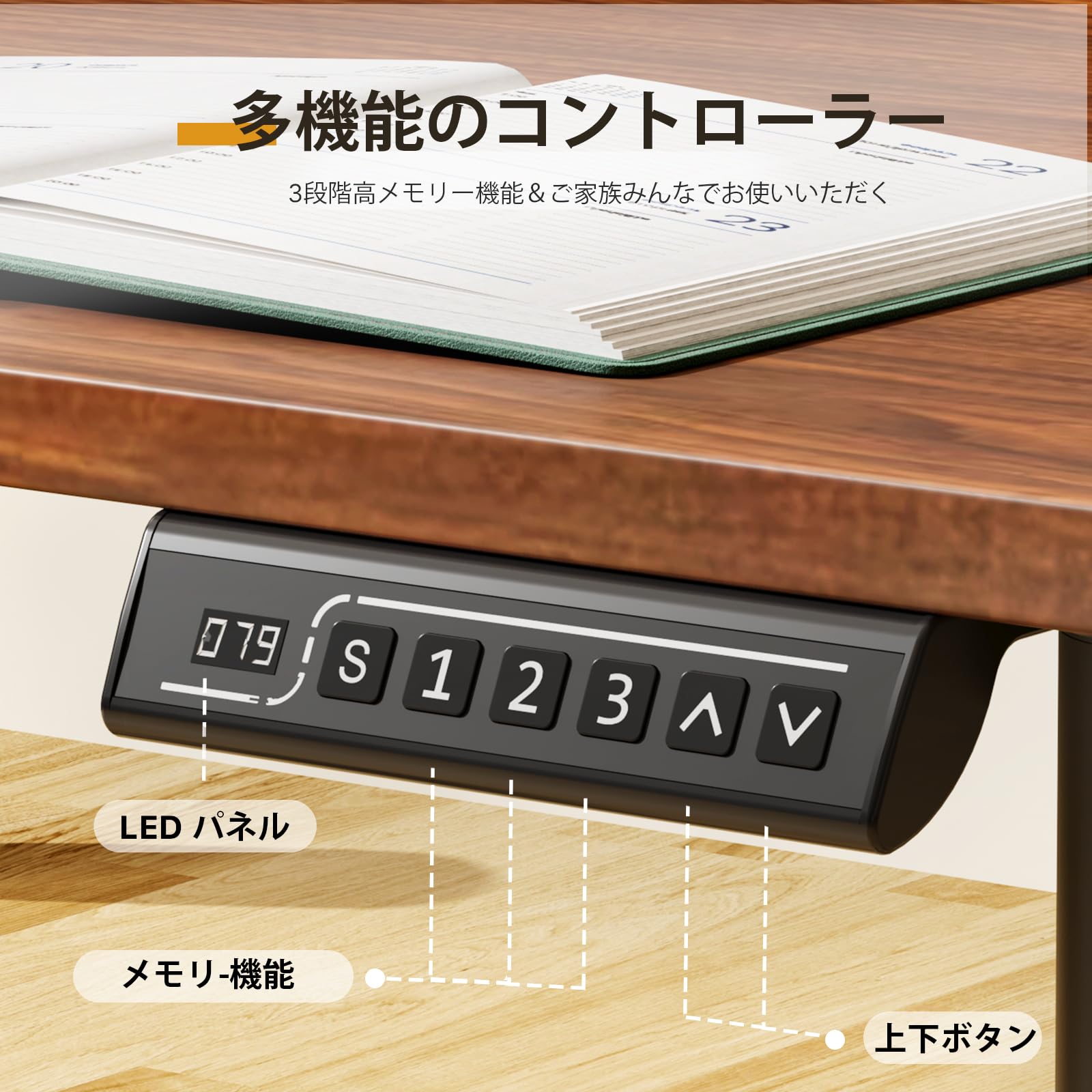 Amazon | GIBBON MOUNTS 昇降デスク ロータイプ 幅88cm×奥行き50cm 一