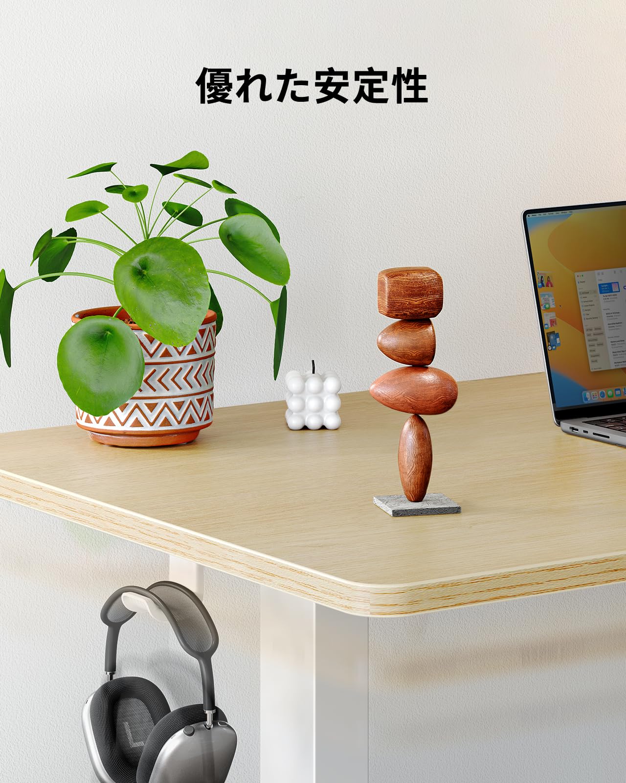 Amazon | ErGear 電動 昇降式デスク 一枚天板 スタンディング