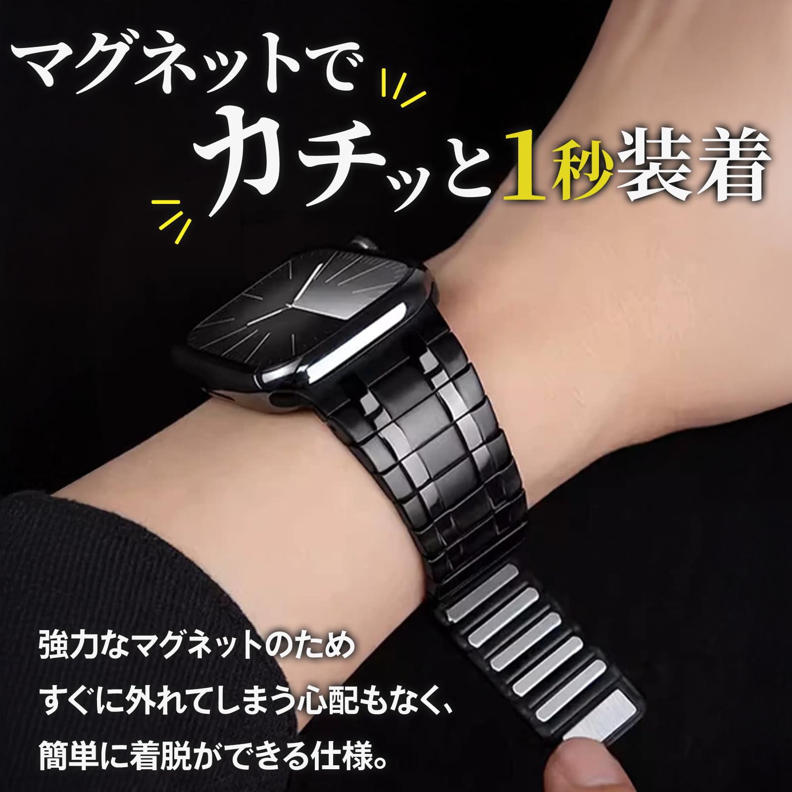 BELTIES] アップルウォッチバンド belties」の人気商品一覧 | 安い商品